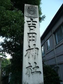 イメージ 7