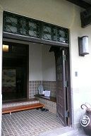 イメージ 8