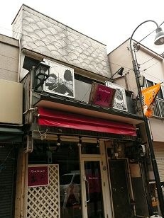 イメージ 8