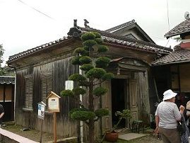 イメージ 2