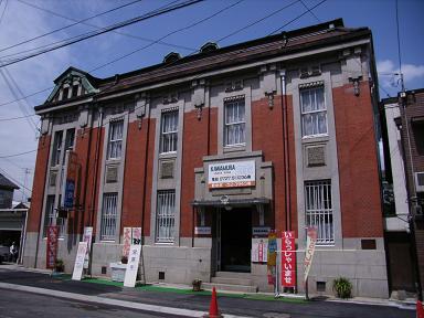 イメージ 5
