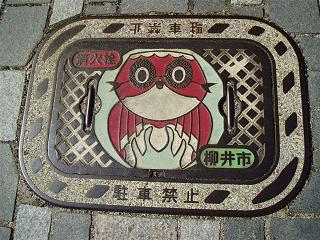イメージ 1