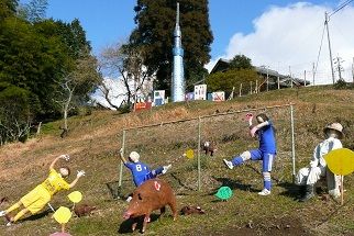 イメージ 2