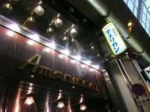 イメージ 6