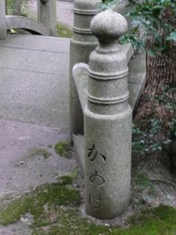 イメージ 4