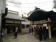 イメージ 5