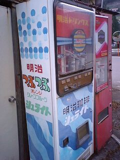 イメージ 1
