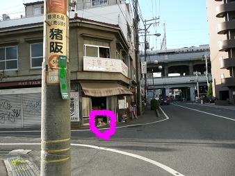 イメージ 5