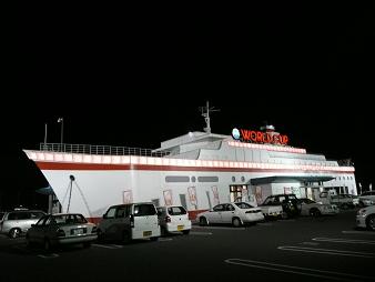 イメージ 3