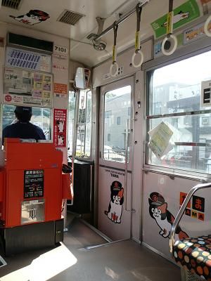 イメージ 4