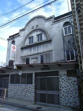 イメージ 4