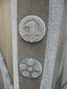 イメージ 4