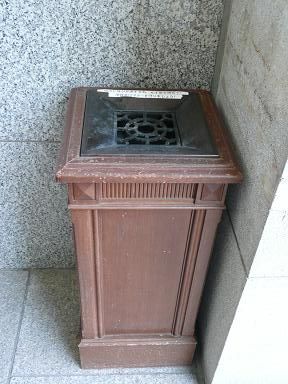 イメージ 6