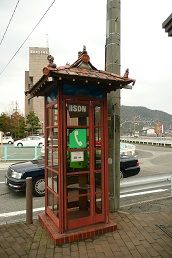 イメージ 6