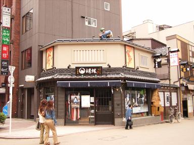 イメージ 1