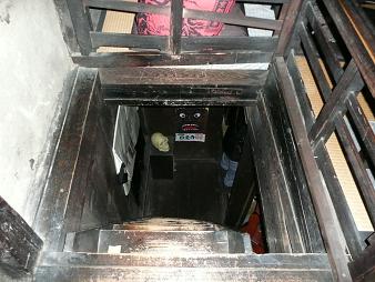イメージ 8
