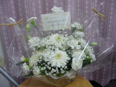 イメージ 2
