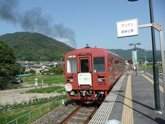 イメージ 6