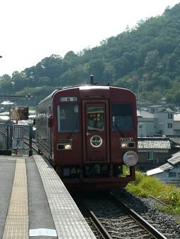イメージ 2