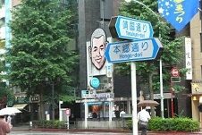 イメージ 6
