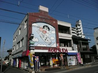 イメージ 1