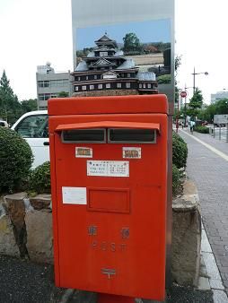 イメージ 1