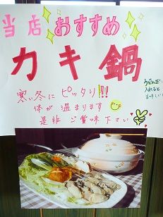 イメージ 7