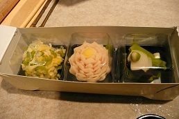 イメージ 6