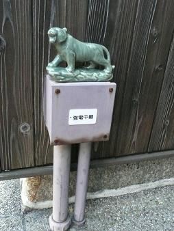 イメージ 3