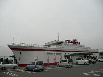 イメージ 1