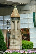 イメージ 8