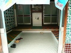 イメージ 4