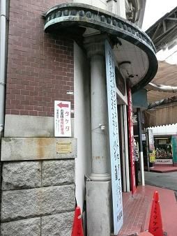イメージ 5