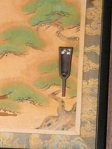 イメージ 7