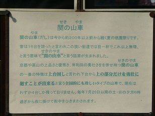 イメージ 6