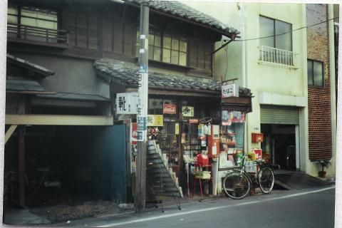 イメージ 1