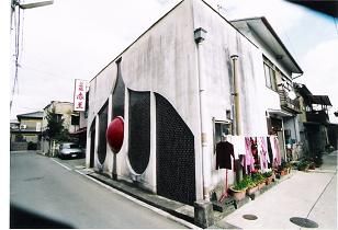 イメージ 1
