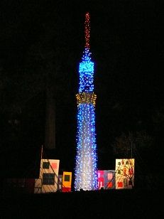 イメージ 5