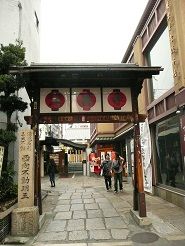 イメージ 4