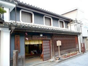 イメージ 1