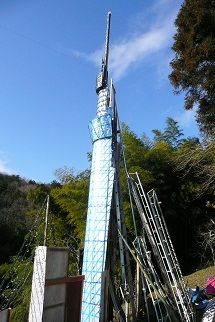 イメージ 8