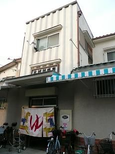 イメージ 2