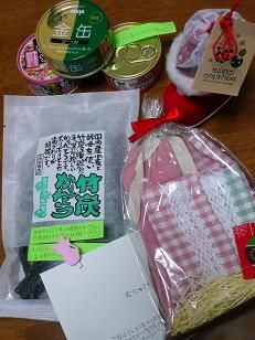 イメージ 1