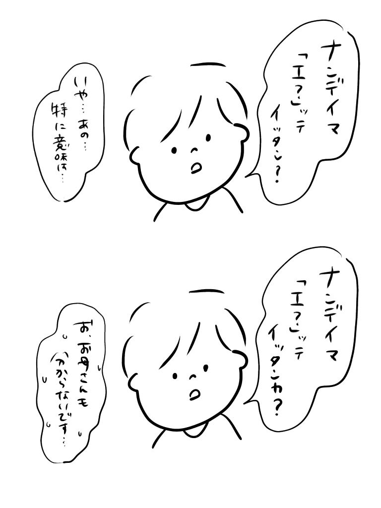 201908301742325ef.jpeg