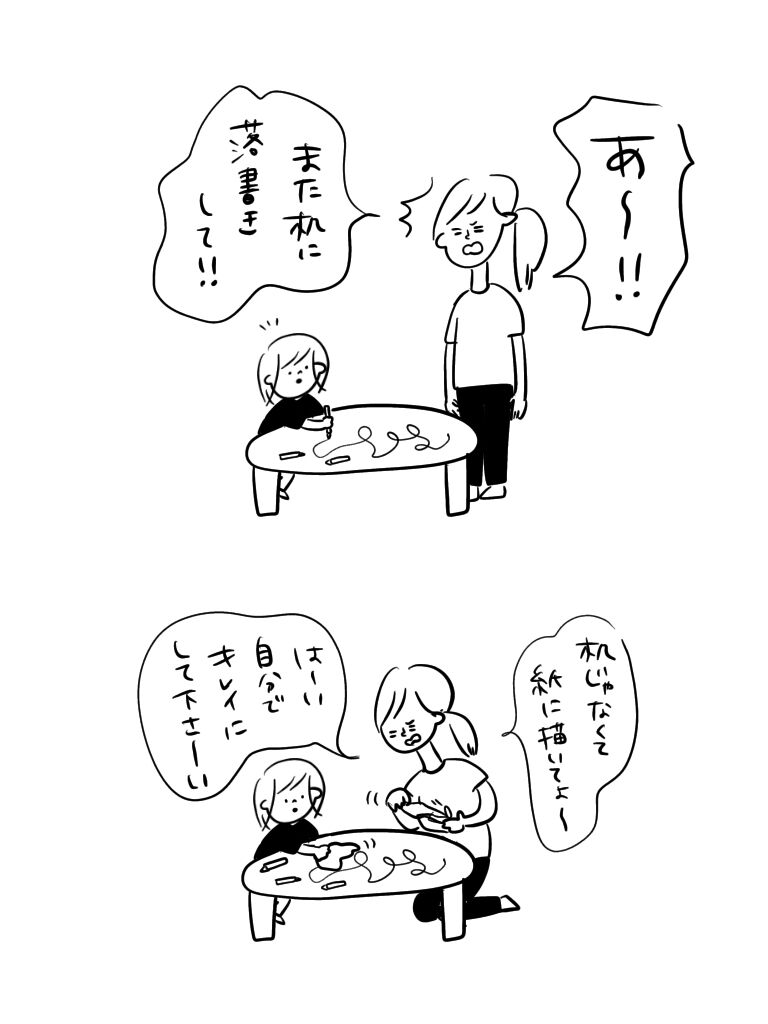 20200901124515094.jpeg