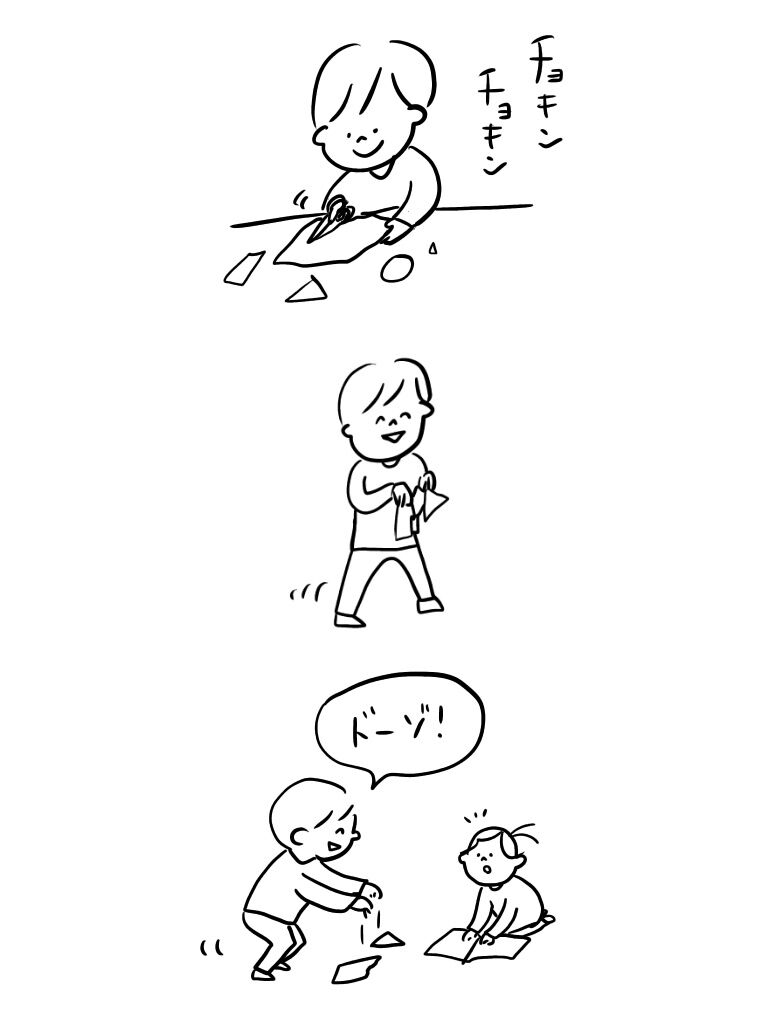 20181231150513f82.jpeg