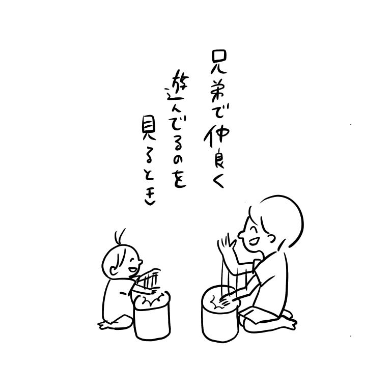 20180829073751115.jpeg