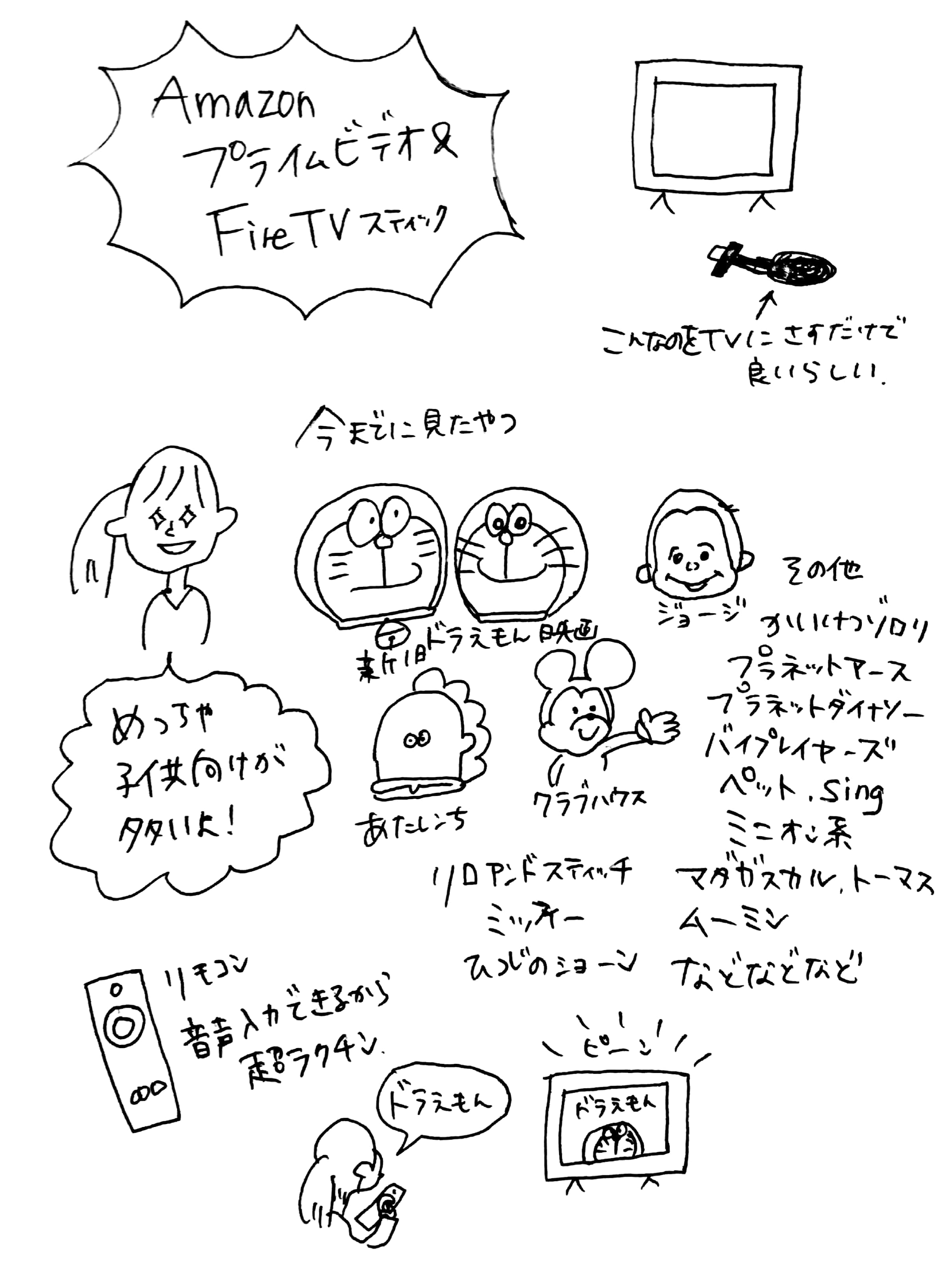 08f3c2c5.jpg