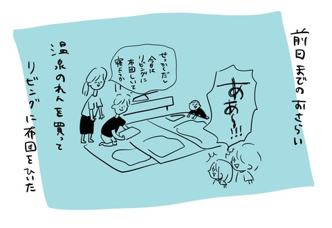 D56094E0-B8D5-4F02-94F7-6DB8D88E23D2