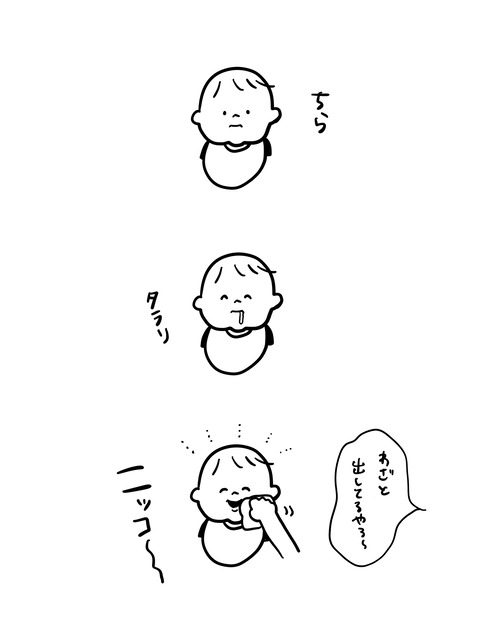 CABFD4E0-346A-41C4-85C4-49D4D9A8C9C2